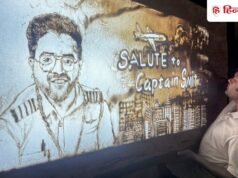 भारतीय पायलट स्मित मच्छार को बड़ा सम्मान; अमेरिकी संसद में प्रस्ताव पेश, दिल खोलकर तारीफ