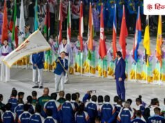 एशियन गेम्स का समापन, भारत चौथे स्थान पर रहा, हॉकी-क्रिकेट में जलवा; अन्य खेलों में कैसा रहा प्रदर्शन, विस्तार से पढ़ें