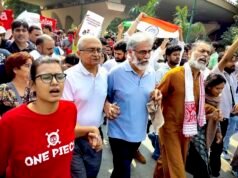 ‘Jantar Mantar to Jail’: CJP protests inspire online video games