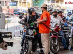 कच्चे तेल में फिर लगी आग! भारत में बढ़ सकते हैं LPG और पेट्रोल-डीजल के दाम? ब्रेंट क्रूड $110 के पार