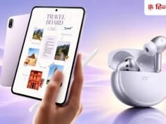 कन्फर्म! Oppo ला रहा है टैबलेट, इयरबड्स भी होंगे लॉन्च; सामने आए कई फीचर्स