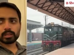 पाकिस्तान की लग्जरी ट्रेन का कैसा हाल, झेल गया इंडियन यूट्यूबर; क्या-क्या देखा