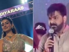 पवन ने मुंगेर में सॉरी कहा, अंबिकापुर में अक्षरा सिंह ने गाया उनके ही नाम वाला हिट भजन