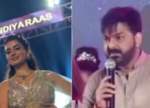 Pawan_Singh_Akshara_Singh_1792421986883_7RB9_1792421990798_p34d_f37a4608-f730-44ea-b304-682199db463d_yEvR.jpg