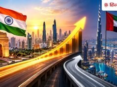 दुबई को भारत ने छोड़ा पीछे, ‘सस्ता’ के मामले में निकला आगे; पहली बार बड़ा उलटफेर