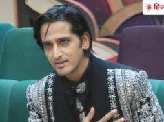 काजी तौकीर पहले भी कर चुके हैं ‘बिग बॉस’ जैसा शो, तब यह सुपरस्टार था होस्ट, जानें किसने उठाई विनर की ट्रॉफी