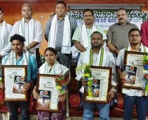 RAJASWA-RABI-SRINIBAS-JENA-640x244.jpg