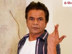 राजपाल बोले- ‘पद आते-जाते हैं, कद हमेशा रहता है’, दलेर मेहंदी को फटकारने वाले मंत्री को दिया जवाब