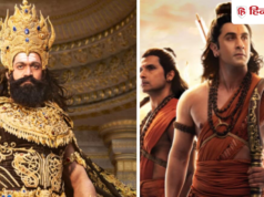 ‘रामायण’ के सेट पर टला बड़ा हादसा, सेट के बाहर उठी लपटें, सुरक्षा पर उठे सवाल!