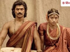 Ranabaali OTT Release: ओटीटी पर कब दस्तक देगी विजय देवरकोंडा और रश्मिका की फिल्म ‘रणबाली’, जानें डिटेल