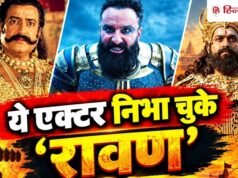 अरविंद त्रिवेदी से लेकर सैफ अली खान तक ये एक्टर बन चुके हैं ‘रावण’, इसने किया था निराश