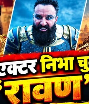 Ravan_1792330467784_ImBT_1792330491186_wUF4_05084362-247f-4ff7-9683-de9811e8b7bf_wzp0.jpg