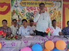 ସାହାପୁର ଲଷ୍ମୀନାରାୟଣ ସାଧନ କେନ୍ଦ୍ର ସ୍ତରୀୟ ସୁରଭି କାର୍ଯ୍ୟକ୍ରମ