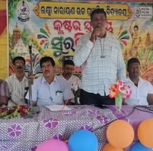 SAHAPUR-LAXMINARAYAN-SADHAN-KENDRA-SURAVI-640x295.jpg