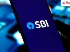 खाते में अचानक पैसे आएं तो खुश न हों! SBI ने बताया कैसे एक गलती से हो सकती है बड़ी ठगी