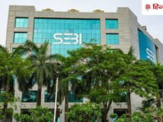Jane Street Case: SEBI ने SAT में कहा- ‘उल्टा चोर कोतवाल को डांटे’, ट्रेडिंग पर मांगा जवाब; जानिए पूरा मामला