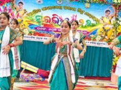 ଶିଶୁ ମହୋତ୍ସବ ସୁରଭି