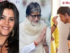 सेलेब्स जिनका ज्योतिष में है अटूट यकीन, फिल्मों से लेकर यात्रा तक में देखते हैं मुहूर्त