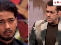 Bigg Boss 20 : सलमान खान ने लगाई स्काउट और लव की क्लास, बोले- रिश्ता वही पर मसाज नहीं