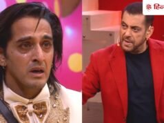 Bigg Boss 20: वीकेंड का वार में रो पड़े काजी तौकीर, सलमान ने स्काउट को जमकर लताड़ा