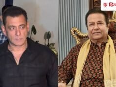 टाइगर पर हमले के बाद सलमान को अनूप जलोटा की सलाह, बोले- माफी मांगकर मामला खत्म करें