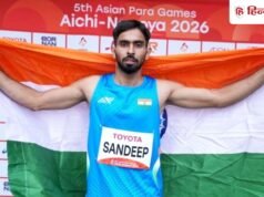 Para Asian Games में 2 भारतीय खिलाड़ियों ने वर्ल्ड रिकॉर्ड बनाकर जीते गोल्ड मेडल; देश को मिले 100 पदक