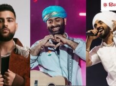 सबसे महंगे बिकते हैं इन सिंगर्स के कॉन्सर्ट के टिकट, जानिए लिस्ट में सबसे ऊपर किसका नाम