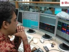 पावर ग्रिड ने इस कंपनी को दिया 2872 करोड़ रुपये का काम, अब शेयर पर रहेगी नजर