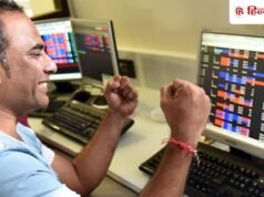 अबु धाबी कंपनी IHC की नजर इस बैंक पर, हिस्सेदारी खरीदने की चर्चा; आज 9% चढ़ा स्टॉक