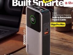 सिर्फ फोन ही नहीं, लैपटॉप भी चार्ज होगा पावरबैंक से, 20000mAh बैटरी और 100W चार्जिंग के साथ आया धांसू Stuffcool Giga Pro