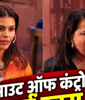 Swara_Bhasker_1791366093566_1VuT_1791366106548_bZa4_8fe749f5-e64b-4f1c-beec-fdfb4d9a096a_xgSM.png