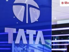 TCS के अच्छे नतीजे और डिविडेंड के ऐलान का असर, शेयर ने भरी 5% से अधिक की उड़ान