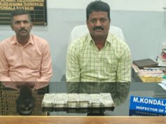 Mirchowk Inspector, Home Guard caught for taking Rs 3L bribe