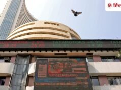 शेयर बाजार की तेजी क्या रहेगी जारी? तिमाही नतीजों से लेकर Jio IPO तक, कई फैक्टर्स रहेंगे महत्वपूर्ण