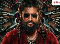 The Paradise Box Office Day 8: पहले हफ्ते ‘द पैराडाइज’ की कमाई ने किया हैरान, सौ करोड़ के पार हुई नानी की फिल्म