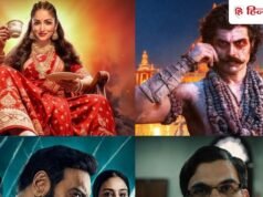 Thursday Box Office: ‘प्रहार’ और ‘नई नवेली’ पर भारी पड़ी ‘रणबाली’, 3 हफ्ते बाद भी ‘दृश्यम 3’ का जलवा बरकरार