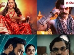 Box Office Clash: शनिवार को ‘दृश्यम 3’ लगाई दहाड़, जानें ‘प्रहार’, ‘नई नवेली’ और ‘रणबाली’ में किसने मारी बाजी
