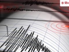 तिब्बत में 7.0 तीव्रता का भूकंप, 16 की मौत और 76 घायल, बचाव और राहत कार्य जारी