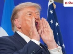 US, रूस और चीन, दुनिया को तीन हिस्सों में बांटने का प्लान; हिलेरी क्लिंटन का ट्रंप पर बड़ा आरोप