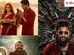 बॉक्स ऑफिस पर दहाड़ रही ‘दृश्यम 3’, क्या रहा ‘हनुमान अंश’, ‘द पैराडाइज’ और ‘द वन’ का हाल