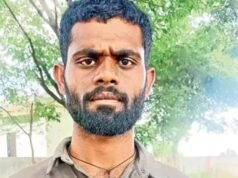 NMDC exam hall ticket reaches Telangana youth a day after exam
