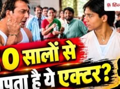 ‘मुन्ना भाई MBBS’ का वो एक्टर जो 10 सालों से है लापता? एक रात पहले पिता को भेजा था ये आखिरी मैसेज