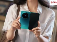 Vivo का धमाका! लॉन्च हुआ 200MP ट्रिपल कैमरा और 6900mAh बैटरी वाला फोल्डेबल फोन