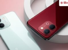 Vivo के फोन होंगे पहले से ज्यादा स्मार्ट! OriginOS 7 अपडेट की तारीख आई सामने, देखें आपका फोन लिस्ट में है या नहीं