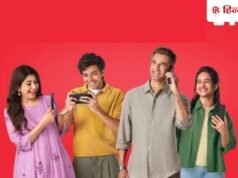 Vi न े लॉन्च किय ा नय ा प्रीपेड फैमिल ी फीचर, 4 लोग शेयर कर सकेंग े डेटा, रिचार्ज पर मिलेग ी 10 % तक छूट