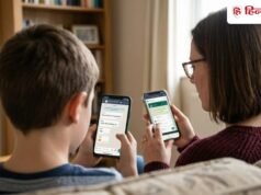WhatsApp में आया नया फीचर, अब बच्चों के अकाउंट पर माता-पिता रख सकेंगे नजर, जानें क्या-क्या कर पाएंगे कंट्रोल