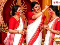दुर्गा पूजा में लाल बॉर्डर वाली सफेद साड़ी और बड़ी बिंदी क्यों पहनती हैं महिलाएं? जानें वजह