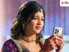 YRKKH: बेटी की फिक्र में बिगड़ेगी अरमान की सेहत, मायरा को हो रहा गलती का अहसास