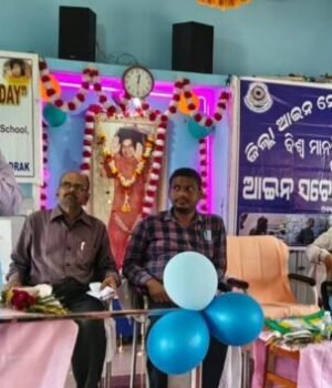 ZILLA-AAIN-SEVA-PRADHIKARAN-640x353.jpg
