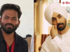 दिलजीत दोसांझ को लेकर बदले अभिजीत दीपके के सुर, बोले- छोटा भाई समझ के…